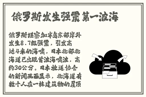 沐沐漫画免费漫画页面在线看