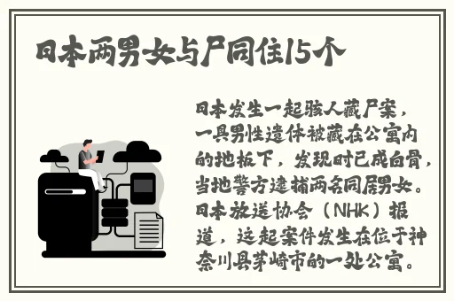 聊天挣钱最快的app